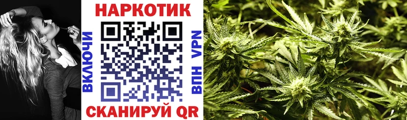 Сколько стоит Бокситогорск КОКАИН  Конопля  СОЛЬ  MDMA  Меф мяу мяу  ГАШИШ 