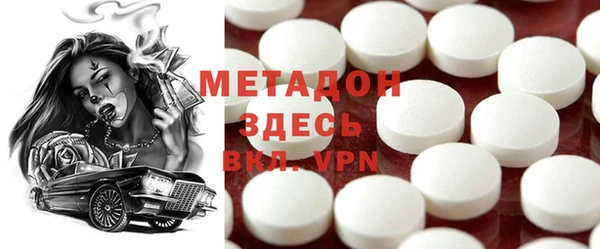 прущие грибы Алексеевка