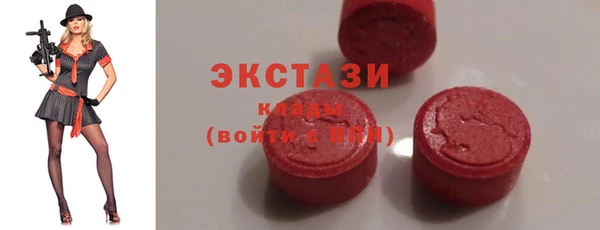 прущие грибы Алексеевка