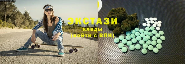прущие грибы Алексеевка