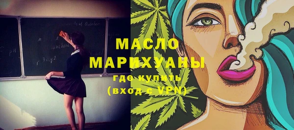прущие грибы Алексеевка