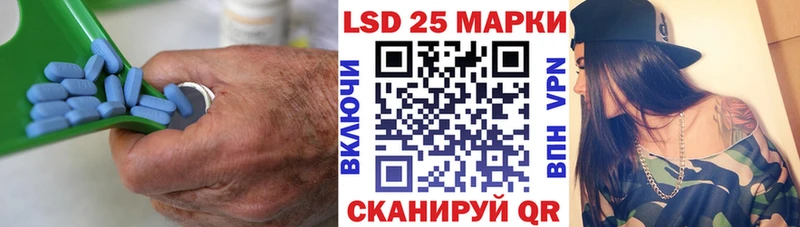 LSD-25 экстази ecstasy  даркнет сайт  Бокситогорск 