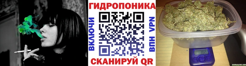 Бошки Шишки White Widow  Бокситогорск 